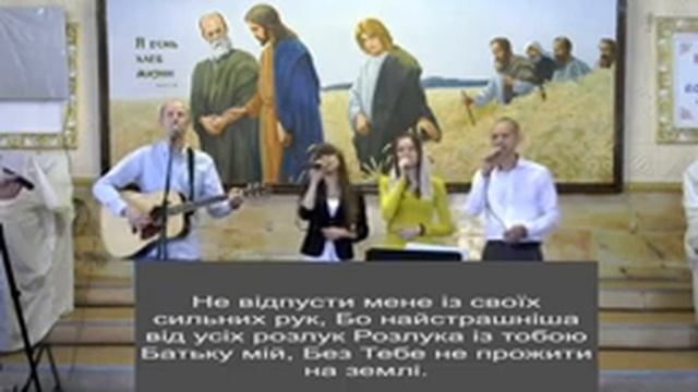 Видео-трансляция Богослужения воскресного 03.05.2020 смотреть онлайн
