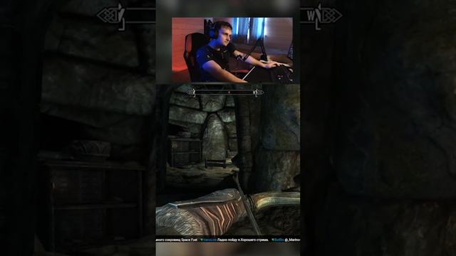ЛЯТЬ МАГ SKYRIM смотреть онлайн