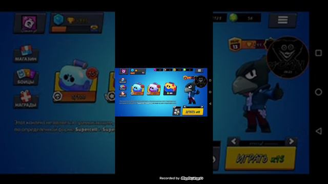 Это 2 часть по игре Bsboxsim смотреть онлайн