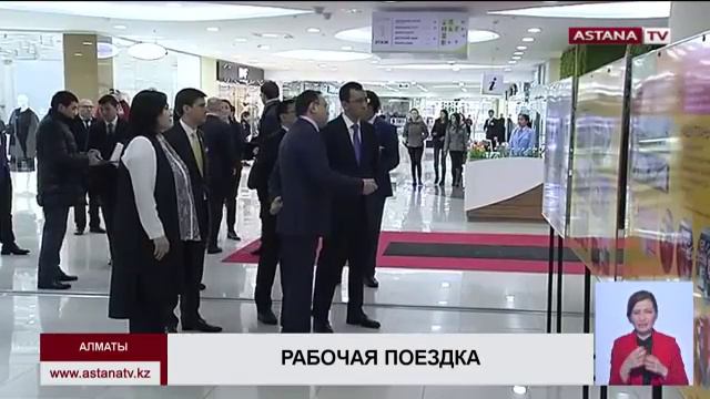 «Нұр Отан» уделит большое внимание поддержке и защите МСБ, - М. Ашимбаев смотреть онлайн