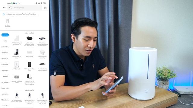 เพิ่มความชื้นดียังไง Xiaomi Smart Air Humidifier | Mi Home เครื่องพ่นไอน้ำ นอนกรนหายใจติดขัดต้องดู смотреть онлайн
