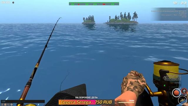 Fisher Online - Диалоги о рыбалке. Конец месяца! Что там с трофеями!?:) смотреть онлайн