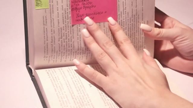 Парк онлайн. Весна 2022. Валова Марина. Работа с текстом. смотреть онлайн