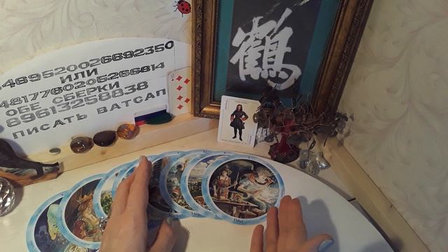 Бывший уже утешился или еще помнит меня?Подпишитесь и смотрите 1820 роликов моего канала! смотреть онлайн