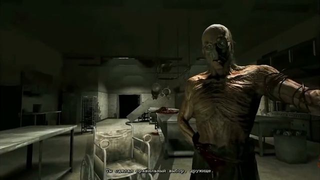 История Ричерда Трагера. Outlast