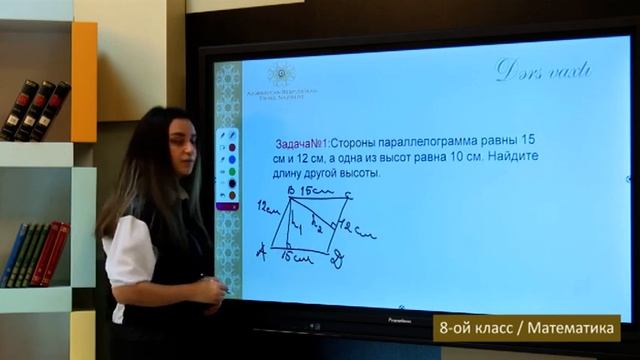 “Dərs vaxtı”: 8-ci sinif dərsləri ( rus bölməsi) (24.12.2020) смотреть онлайн