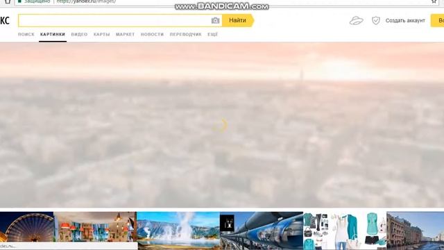 КАК НАЙТИ СВОЕГО ДВОЙНИКА?? | МОЙ ДВОЙНИК. смотреть онлайн