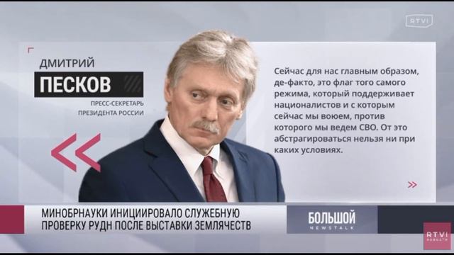 Родители отвечают за детей или наоборот смотреть онлайн