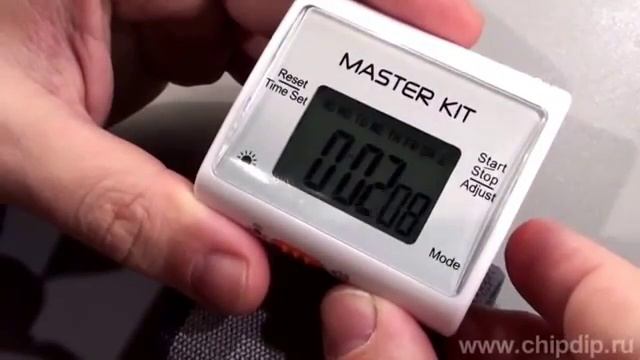 Вибробудильник для тихого пробуждения