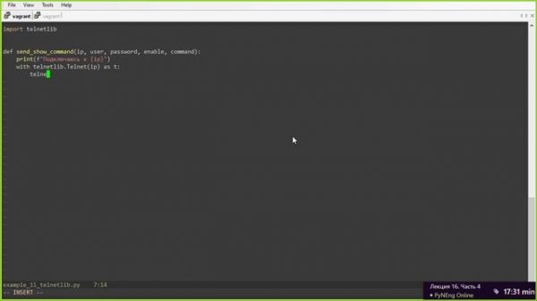 16.4 Подключение к оборудованию. Pexpect, telnetlib