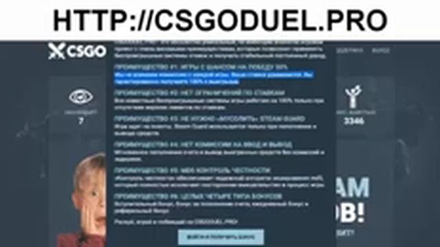 Скачать cs go no steam launcher, конфиг для cs go для стрельбы без разброса смотреть онлайн