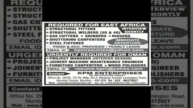 FREE RECRUITMENT KOREA LONDON SAUDI QATAR DUBAI DRY DOCK SHIPYARD WALK IN INTERVIEW DOWN SIDE LINK смотреть онлайн