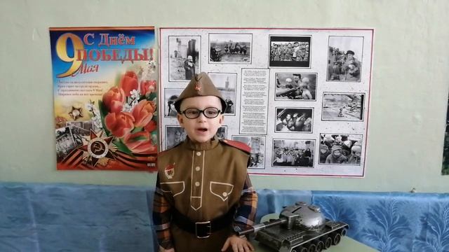 Стихотворение "Рассказ танкиста" Александр Твардовский смотреть онлайн