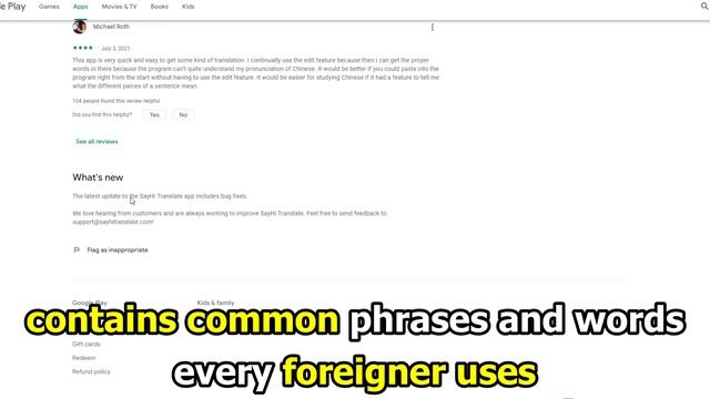 Best Voice Translator Apps: iPhone & Android (Which is the Best Voice Translator App?) смотреть онлайн