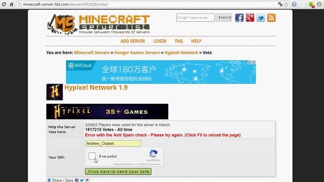 Как заработать халявные коины на Hypixel[MINECRAFT] смотреть онлайн