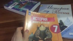 КОРОЧЕ ГОВОРЯ ПОЛУЧИЛ 4 ДВОЙКИ