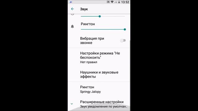 Делай То, Что Вдохновляет Других