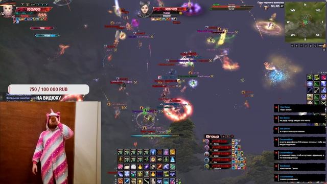 Противостоянию быть! Comeback 1.3.6 Perfect World смотреть онлайн