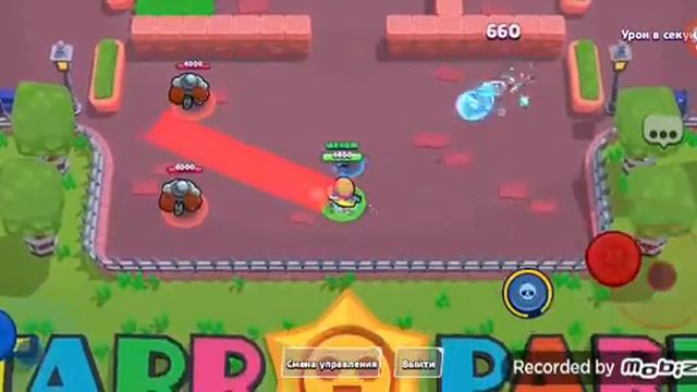 добавили новый бравлер Buzz!!!!!!!