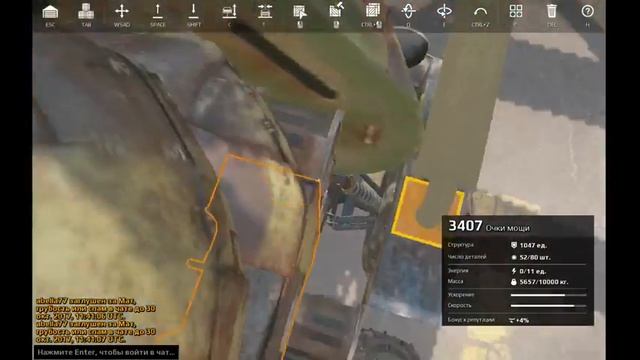 Crossout: Мои Арт- крафтики #10 смотреть онлайн