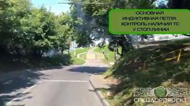 Приоритет общественного транспорта в Южном тоннеле г. Москвы смотреть онлайн
