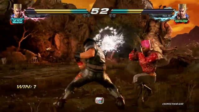 TEKKEN™7_20200613203106 смотреть онлайн
