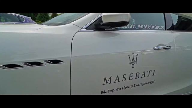 Maserati в Челябинске / 5 июля 2018 смотреть онлайн