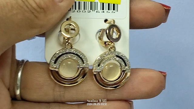 Бижутерия Дубай и Xuping. Заказ на ватсап +79083191849 смотреть онлайн