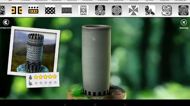 ОБЗОР-||-let's create pottery смотреть онлайн