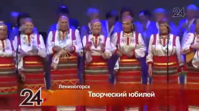 Специалист Дворца культуры Лениногорска отметила 20-летие творческой деятельности