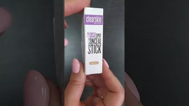 Мой заказ по каталогу 12 2020 смотреть онлайн