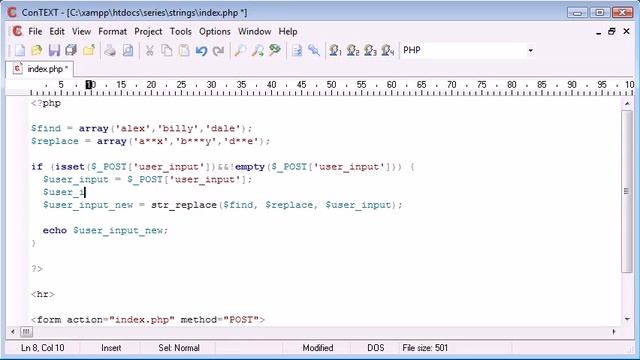 Beginner PHP Tutorial 53 Word Censoring Part 2 смотреть онлайн