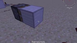 Как сделать механизм для повторения в майнкрафте.