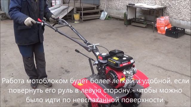 Мотоблок бензиновый WEIMA WM900М-3, 7л.с., 3+1, навесное Нева/Каскад, 4,00-8, фрезы смотреть онлайн