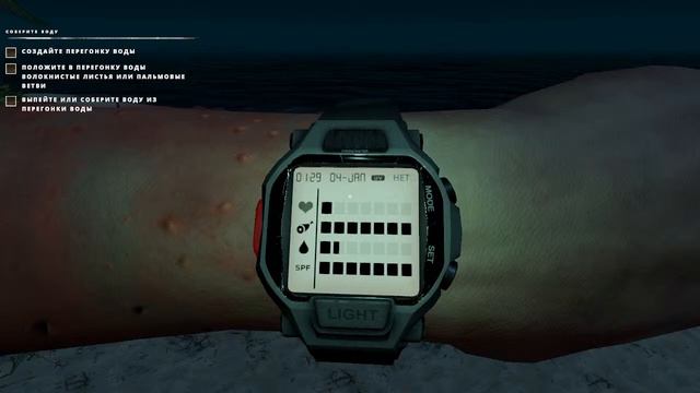 Stranded Deep Выживаем смотреть онлайн