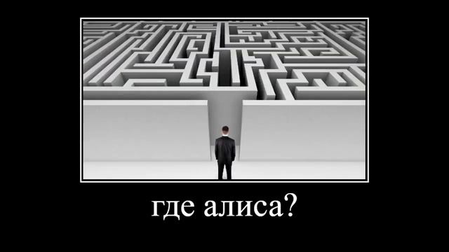 как найти девушку в 3 классе😂 смотреть онлайн