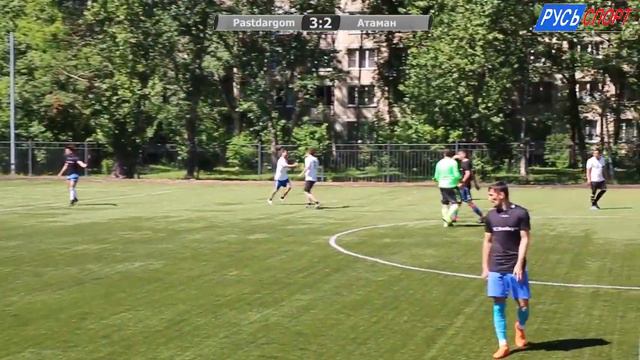 Pastdargom 9:3 Атаман смотреть онлайн
