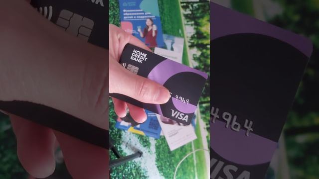 Мобильные новости