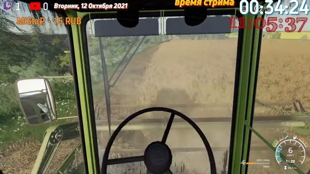 Farming Simulator 19 СТРИМ смотреть онлайн