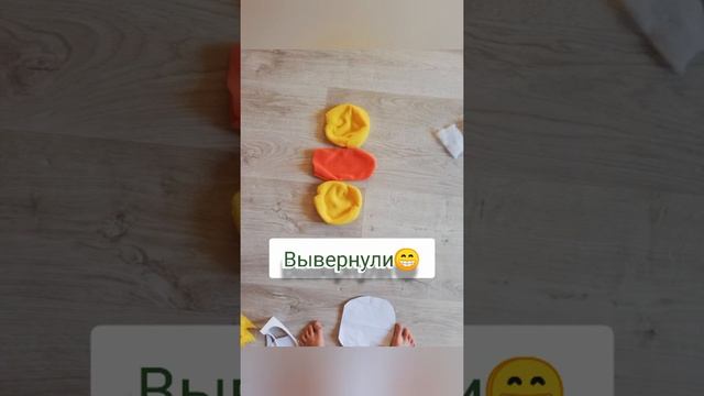 МК по созданию логопедической игрушки своими руками) смотреть онлайн