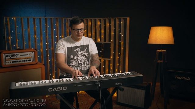 Цифровое пианино CASIO CDP-S150