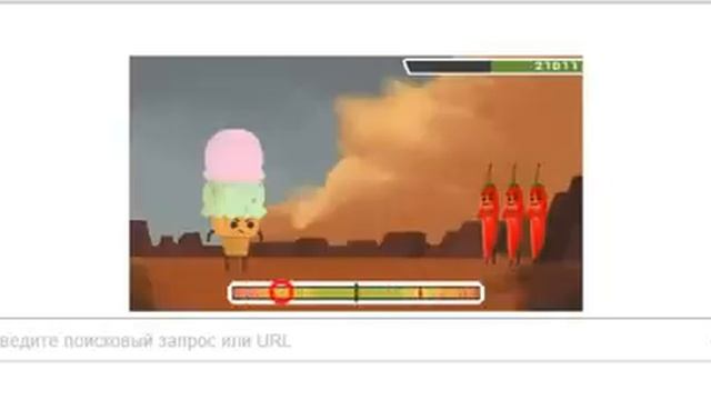 Создание Сковиллом шкалы жгучести смотреть онлайн