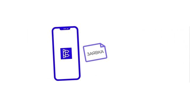 1С:Кабинет сотрудника - мобильное взаимодействие сотрудников и бухгалтерии по кадровым вопросам смотреть онлайн