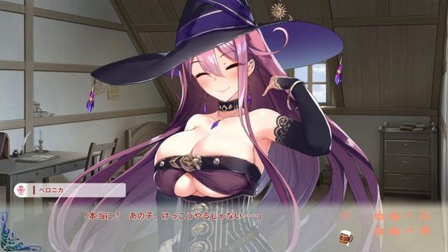 遠慮するな！体を拭いてやるぞ!!#6【異世界酒場のセクステット~Vol.2 Adventurer's Days~】新作恋愛ADV3部作の第2弾!! смотреть онлайн