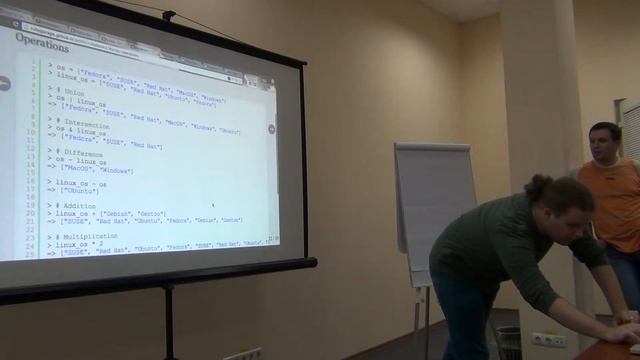 Part1.3 смотреть онлайн