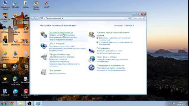 как убрать восклицательный знак в завершении работы смотреть онлайн
