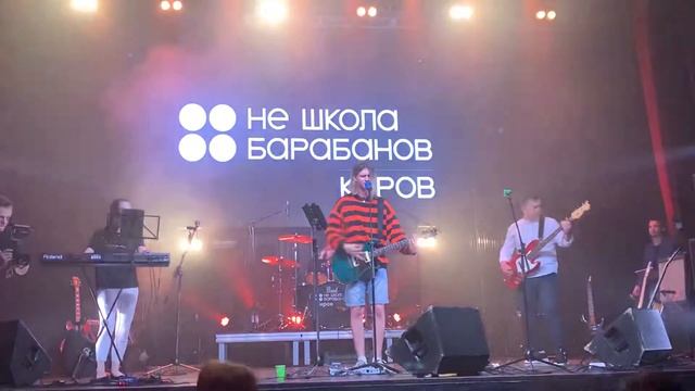 Nirvana - Smells like teen spirit Не школа барабанов смотреть онлайн