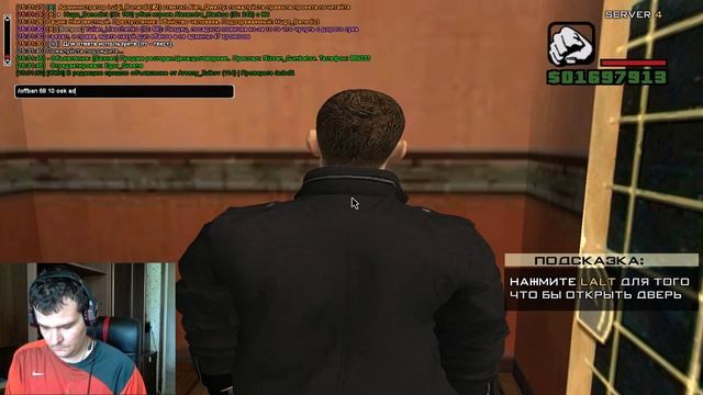 АДМИН ПАТРУЛЬ #71 НА CRIMINAL RUSSIA ROLE PLAY смотреть онлайн