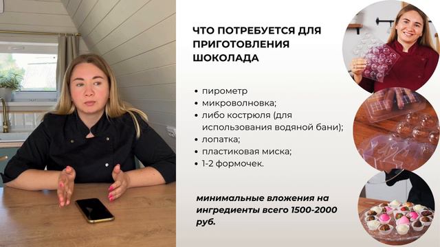03-08-2024 смотреть онлайн