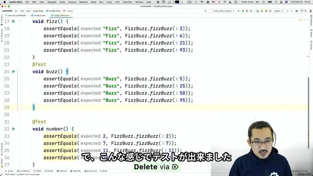 JUnit(再)入門 смотреть онлайн
